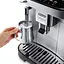 Кофемашина автоматическая DeLonghi Ecam 290.31.SB - миниатюра 2