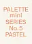 Palette Mini Series 05. Pastel. New light-toned graphics - мініатюра 1