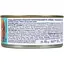Тунець Премія шматочками стерилізований 185 г - мініатюра 3