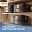 Набір сумок-органайзерів ORGANIZE  для речей XL 3 шт (сірий) - мініатюра 1