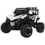 Електромобіль дитячий Bambi Racer M 3804EBLR-1 з USB і MP3 Білий - мініатюра 1