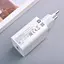 Зарядное устройство Xiaomi 22.5W USB-A White (BHR7757EU) [132388] - миниатюра 6