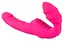Страпон с вибрацией Vibrating Strapless Strap-On, 21,8 см (розовый) - миниатюра 5