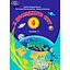 Я исследую мир. 4 класс. Часть 1 - миниатюра 1