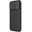 Карбонова накладка Nillkin CamShield Pro Magnetic для Apple iPhone 15 Pro Max 6.7 Black - мініатюра 2