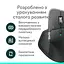 Мишка Logitech MX Master 4 for Business Wireless/Bluetooth Graphite (910-007617) - мініатюра 10