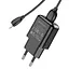 Сетевое зарядное устройство Borofone BA64A 1 x USB/2.1 A + кабель Type-C - миниатюра 2