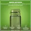Пляшка для води ION8 1000 мл (ЕКО пляшка) BPA Free, Khaki Green (I8RF1000KGRE) - мініатюра 2