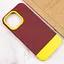Чохол Epik TPU+PC Bichromatic для Apple iPhone 13 Pro Max 6.7 Brown burgundy/Yellow - мініатюра 4