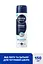Антиперспирант Nivea Men Дерма контроль. Защита и экстракомфорт спрей 150 мл - миниатюра 3