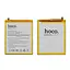 Акумулятор Hoco HB366481ECW для Huawei P8 Lite (2017)/ Y6 (2018)/ Ascend P9/ P9 Lite/ P10 Lite/ P20 Lite/ Nova 2 Lite - мініатюра 2