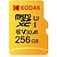 Карта памяти MicroSD Kodak (microSDXC) 256Gb+ адаптер - миниатюра 1