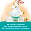 Уцінка. Дитячі вологі серветки Pampers Harmonie Calendula 396 шт. (9 уп. по 44 шт.)  - мініатюра 4