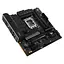 Материнcька плата Asus TUF GAMING B760M-PLUS WIFI II s1700 B760 4xDDR5 M.2 HDMI DP Wi-Fi BT mATX - мініатюра 3