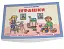 Іграшки. Тата і Тото відповідають на запитання: посібник для дітей 6–7 років - мініатюра 3