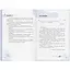 Книга Страх, тривога, стрес. 120 способів їх подолати - Ірина Гармаш - мініатюра 8