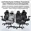 Крісло ігрове Anda Seat Kaiser 4 V2 Size XL Gray Fabric (AD12YDDC-XLL-20-G-CF-03) - мініатюра 9