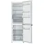 Холодильник Midea MDRB470MGF01O белый дисплей - миниатюра 4