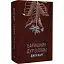 Книга Баришник дур-зіллям - Джон Барт (Темпора) - мініатюра 1