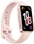 Смарт годинник Huawei Band 10 Pink - миниатюра 2