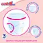 Трусики-подгузники GOO.N Plus для детей 12-20 кг XL 76 шт. - миниатюра 11