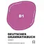 Німецька граматика Deutsches Grammatikbuch В1 - мініатюра 1
