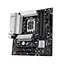 Материнская плата PRIME B760M-A WIFI II s1700 Asus teh0024982 - миниатюра 6