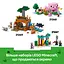 Уценка. Конструктор LEGO Minecraft Грибной дом, 500 деталей (21270) - миниатюра 15