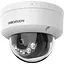 Відеокамера вулична Hikvision зі звуком та SD карткою DS-2CD1123G2-LIUF (4мм) 2 Мп Smart Hybrid Light - мініатюра 1