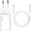 Мережевий зарядний пристрій Baseus Super Si 1C 25W EU Set with Type-C to Type-C white (TZCCSUP-L02) - мініатюра 1