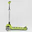 Самокат дитячий Best Scooter 61х16.5х27.5 см Салатовий 000231472 - мініатюра 2