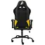 Игровое кресло 1stPlayer S01 Black-Yellow, максимально допустимая нагрузка 120 кг, регулируемая спинка с углом наклона до 170 градусов, в комплекте поясничная подушка. - миниатюра 2