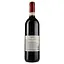 Вино Uggiano Roccialta Chianti DOCG, красное, сухое, 13,5%, 0,75 л - миниатюра 2
