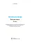 Українська мова. 2 клас. Робочий зошит (до підручника "Українська мова та читання" Частина 1. Пономарьова К.І.) - мініатюра 2