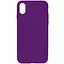Чохол Epik Silicone Case Full Protective AA NO LOGO для Apple iPhone X/XS 5.8 Фіолетовий/Ultra Violet - мініатюра 1