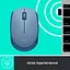 Беспроводная мышь Logitech M171 Wireless Blue/Grey (L910-006866) (910-006866) - миниатюра 14