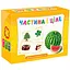 Настільна гра "Частка і ціле" 0505ATS - мініатюра 1