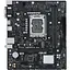 Материнская плата Asus PRIME H610M-R D4-SI s1700 H610 2xDDR4 M.2 HDMI VGA DP mITX WHITE BOX WITH ACCESSORY - миниатюра 1