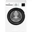 Стиральная машина Beko фронтальная 9 кг 1200 A+++ 55 см дисплей инвертор пара белый - миниатюра 1