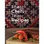25 лучших шеф-поваров Украины / 25 Best Chefs — Ukraine - миниатюра 1