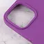 Чохол Silicone Case Full Protective (AA) для Apple iPhone 16 Pro Max (6.9) Фіолетовий / Grape - мініатюра 4