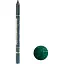 Карандаш для глаз Karaja Fly Soft, тон 8, 1,2 г - миниатюра 1