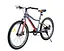ВЕЛОСИПЕД ARDIS 24 MTB AL "SKIF" Сірий - мініатюра 2