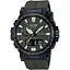 Часы Casio ProTrek PRW-61Y-3ER - миниатюра 1