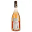 Вино Dome de Pierregrise Rose 2020 AOP Faugeres, розовое, сухое, 0.75 л - миниатюра 4