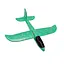 Детский метательный самолет-планер C28004 (Green) длина 38 см - миниатюра 1
