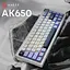 Механічна клавіатура Ajazz AK650 Sea Salt Switch White USB-C (AK650-SS-BWB) - мініатюра 6
