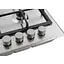 Варочная поверхность Whirlpool GMA 6422/IX с турбо конфоркой - миниатюра 5