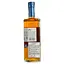 Віскі Suntory Whisky AO 43% 0.7 л - мініатюра 3