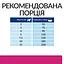 Сухой корм для собак малых пород Hill’s Prescription Diet Gastrointestinal Biome Mini при заболеваниях желудка - миниатюра 7